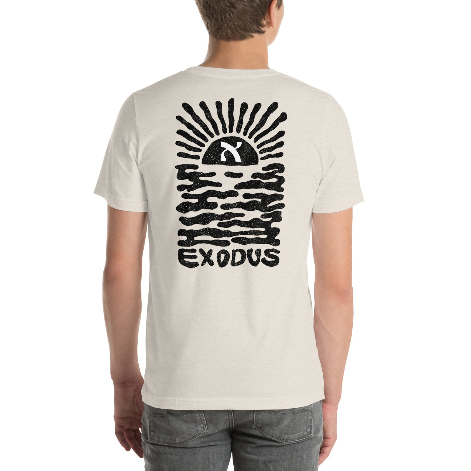 חולצת קהילת אקסודוס | זריחה - Image 4